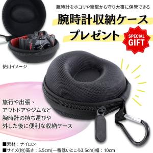 ラッピング済 ギフトセット ベビーG 時計ケー...の詳細画像2