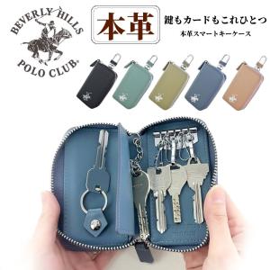 コーチ キーケース COACH ディズニー ミッキー コラボ レザー 6連
