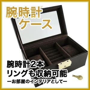 HERMES（エルメス） リングケース チャームケース 指輪用 チャーム用