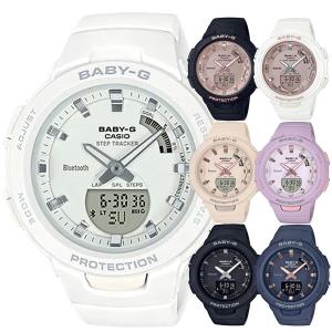 BABY-G CASIO カシオ ベビーG レオパードシリーズ Leopard Series BA