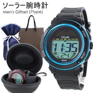 ソーラー 腕時計 手表 メンズ デジタル ギフト...の商品画像