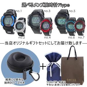 ソーラー 腕時計 手表 メンズ デジタル ギフ...の詳細画像2