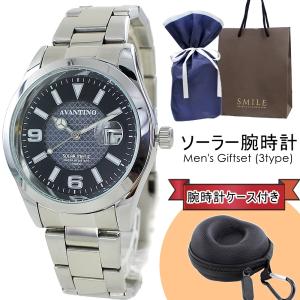 LANCETTI（ランチェッティ） 国内正規品 LANCETTI LT-6815-WH 数量限定 