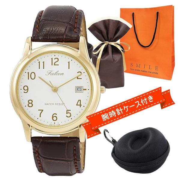 ラッピング済 ギフトセット 腕時計 手表 Q&amp;Q シチズン 手提げ紙袋つき 時計ケース付 レザーベル...