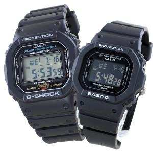 CASIO（カシオ） 恋人達のGショック ペアウオッチ G-SHOCK 電波