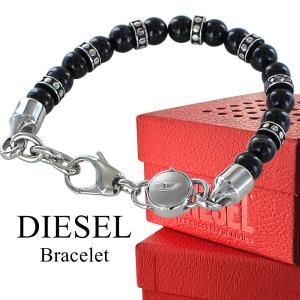 DIESEL（ディーゼル） ブレスレット メンズ レディース ブルーアゲート