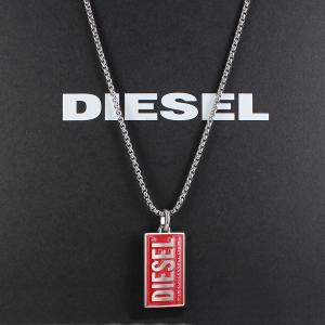 DIESEL（ディーゼル） ネックレス ペンダント アクセサリー 喜平
