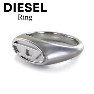 DIESEL（ディーゼル） 指輪 メンズ ステンレス シルバー リング 11号