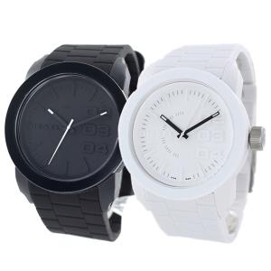 特典付き ディーゼル ペアウォッチ かわいくておしゃれ