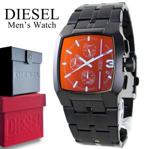 【新品未使用】DIESEL ディーゼル メンズ腕時計　クロノグラフ　稼働品 DIESEL ディーゼル 時計 ブラック 腕時計 クロノグラフ
