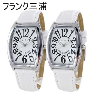 フランク三浦 キング マカオ Gamble Watch メンズ ブランド メンズ
