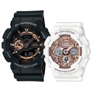 G Shock ペアウォッチの商品一覧 ファッション 通販 Yahoo ショッピング