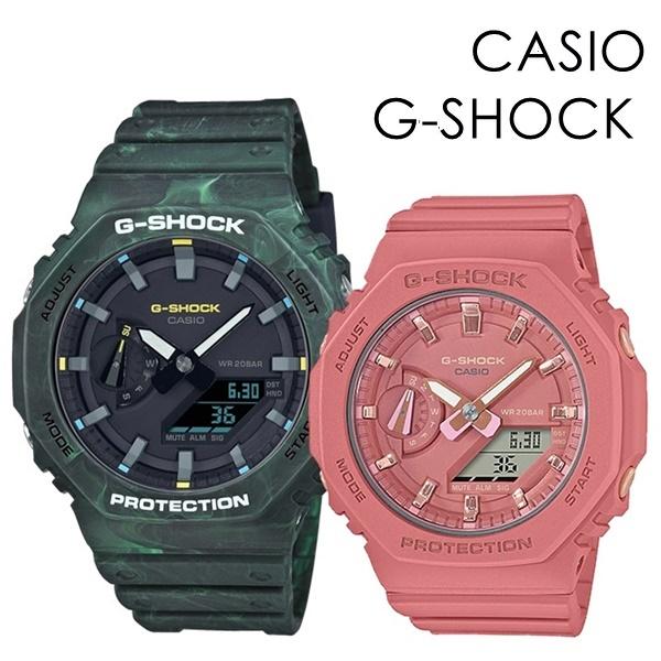 ペアウォッチ ペアルック CASIO G-SHOCK カシオ Gショック ペア 時計 メンズ レディ...