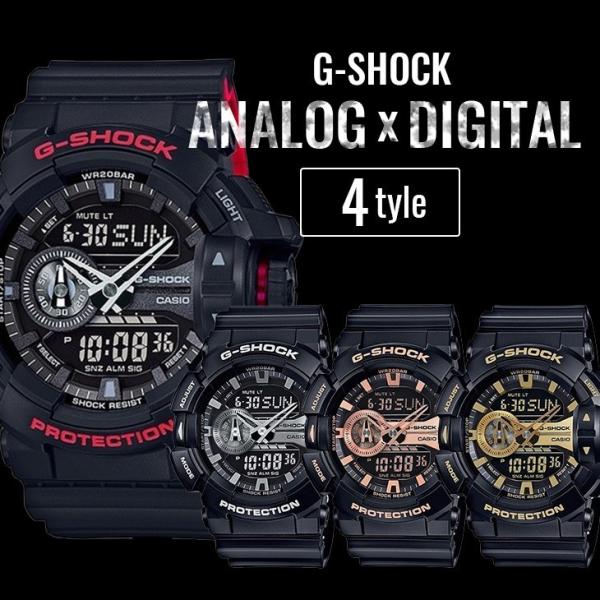 選べる４モデル 訳ありボックス アウトレット CASIO G-SHOCK Gショック ジーショック ...