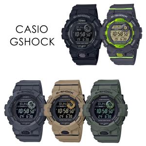 G-SHOCK 【新品】G-SHOCK Camouflage Series 【GD-X6900CM-8JR