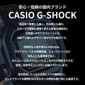 カシオ G-SHOCK ジーショック メンズ ...の詳細画像1