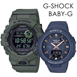 BABY-G カシオ ベビーG MSG-W200WLP-5AJR : コマトク平石時計舗