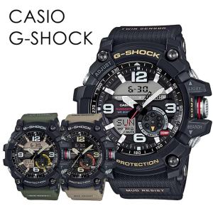 G-SHOCK Gショック カシオ 衝撃に強い 土木作業 建設作業 マッド G-SHOCK Gショック カシオ 衝撃に強い 土木作業 建設作業 マッド