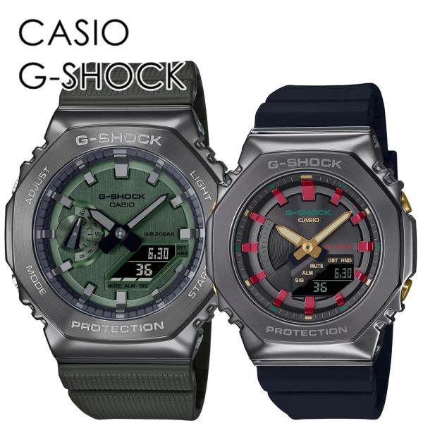 CASIO G-SHOCK ペアウォッチ ペアルック お揃い おしゃれ カシオ Gショック ペア 時...