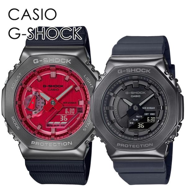 CASIO G-SHOCK ペアウォッチ ペアルック お揃い おしゃれ カシオ Gショック ペア 時...