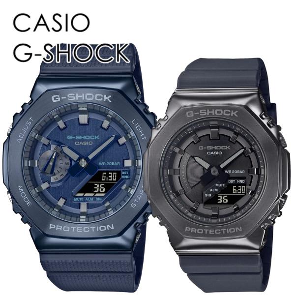 CASIO G-SHOCK ペアウォッチ ペアルック お揃い おしゃれ カシオ Gショック ペア 時...