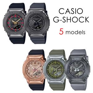 G-SHOCK イニエスタ コラボモデル Gショック 限定モデル デジタル