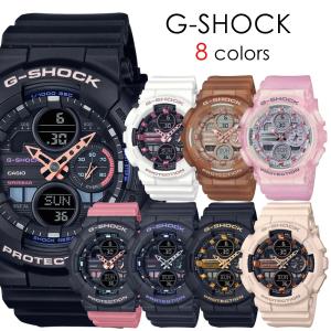 G-SHOCK カシオ CASIO GA-2110SL-4A4JR 桃源郷 Togenkyoシリーズ