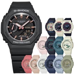 G-SHOCK Gショック ジーショック S2100 レディース 腕時計 GMA