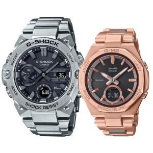 CASIO G-SHOCK BABY-G ペアウォッチ ソーラー充電 Bluetooth メンズ レ...