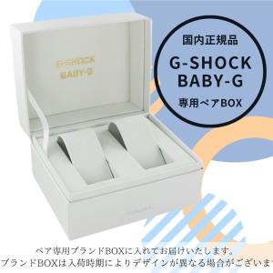 正規品 Gショック ベビーG G-MS ペアウ...の詳細画像5