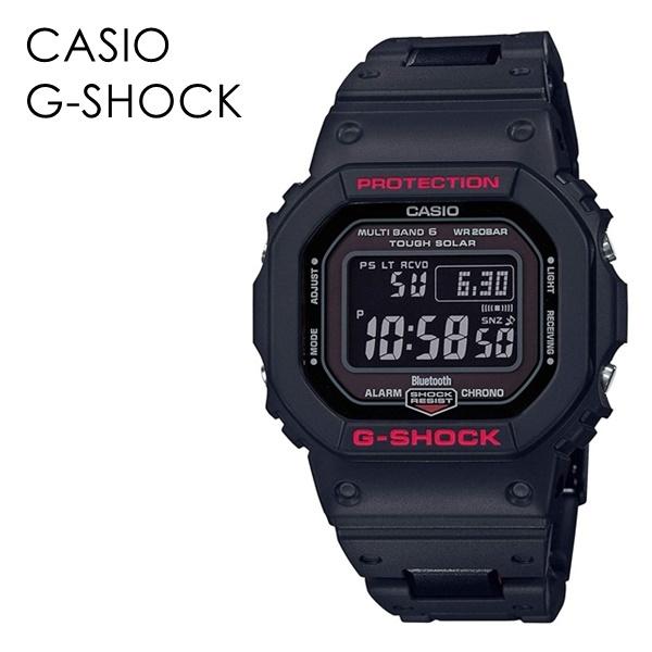 カシオ G-SHOCK ジーショック 電波ソーラー充電 キャンプ アウトドア メンズ 腕時計 スマー...