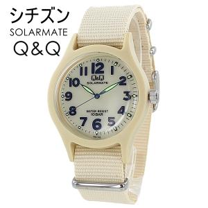 CITIZEN シチズン 腕時計 Q&Q 電波 ソーラー メンズ時計 HG00