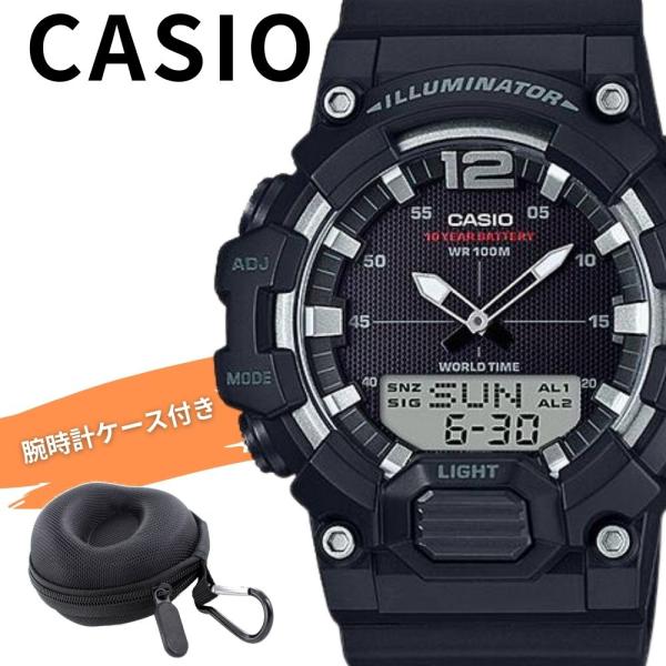 カシオ 腕時計 メンズ アナデジ 防水 スポーツ チープカシオ 海外モデル プレゼント HDC-70...