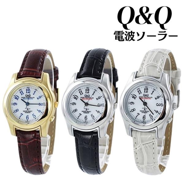 電波ソーラー 国内正規品 シチズン Q&amp;Q 電池交換不要 腕時計 手表 レディース 女性 妻 奥さん...