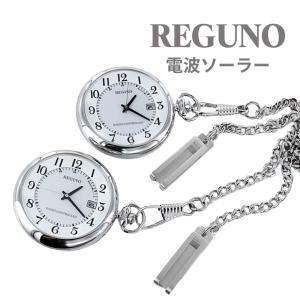 国内正規品 レグノ 懐中時計 ポケットウォッチ ...の商品画像