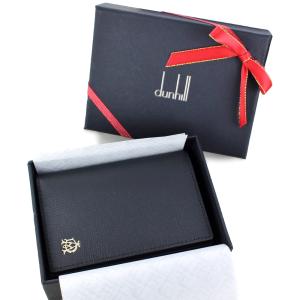 dunhill（ダンヒル） ラッピング済 ギフトセット 名刺入れ メンズ
