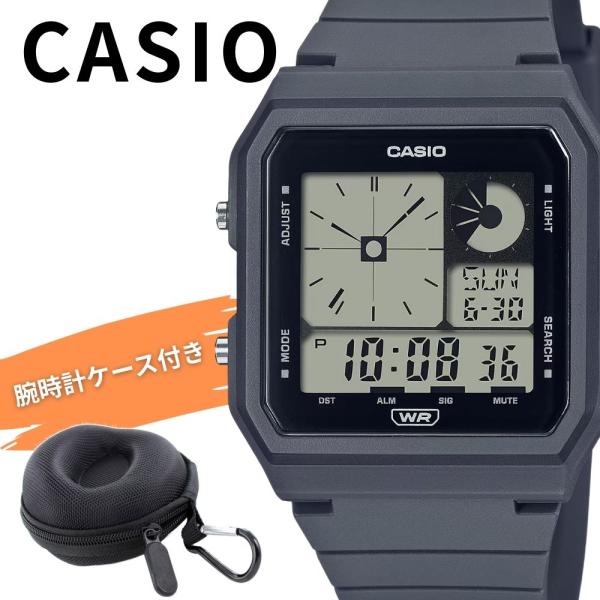 カシオ CASIO デジタル 腕時計 収納ケース付き メンズ レディース キッズ 男女兼用 グレー ...