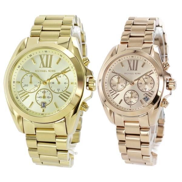 マイケルコース ペア ウォッチ 腕時計 手表 ギフト 記念日 誕生日 プレゼント クリスマス プレゼ...