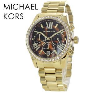 MICHAEL KORS（マイケルコース） 腕時計 ブレスレット付き レディース