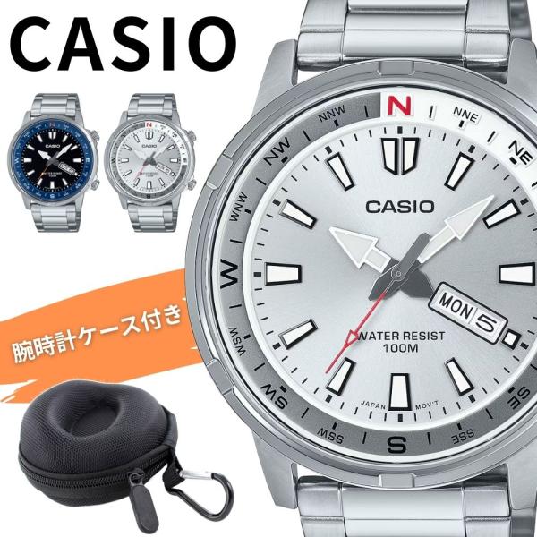 国内未流通 レアモデル カシオ チプカシ 腕時計 メンズ メタル 収納ケース付き MTD-130D ...