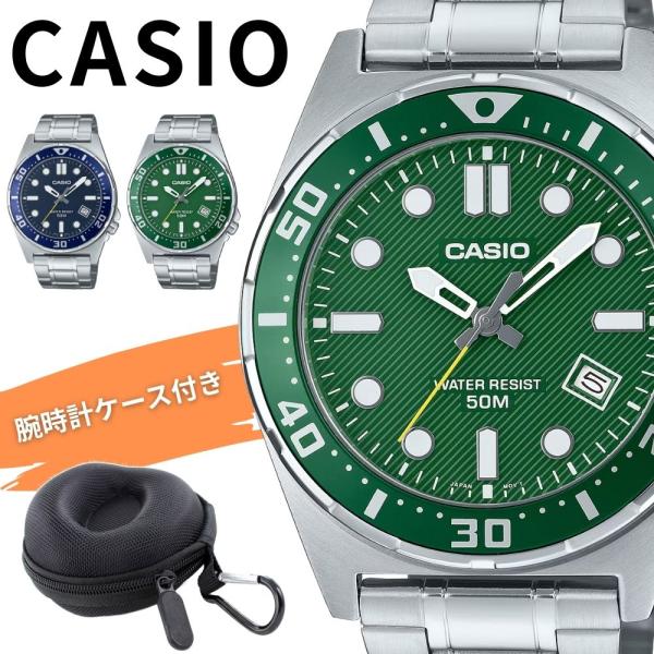 国内未流通 レアモデル カシオ チプカシ 腕時計 メンズ メタル 収納ケース付き MTD-135D ...