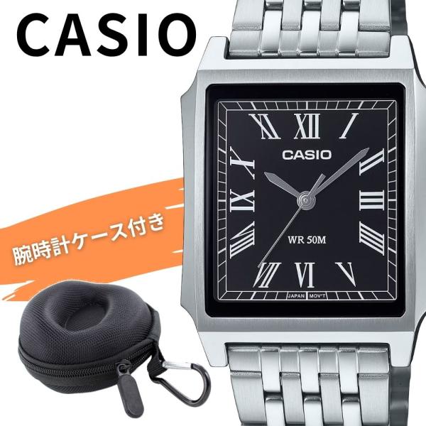 カシオ 腕時計 メンズ スクエア おしゃれ プレゼント 収納ケース付き MTP-B190D-1B 爆...