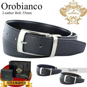 Orobianco（オロビアンコ） ベルト メンズ ブランド 牛革 革 レザー