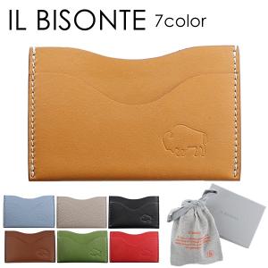 IL BISONTE（イルビゾンテ） カードケース 名刺入れ ダークブルー