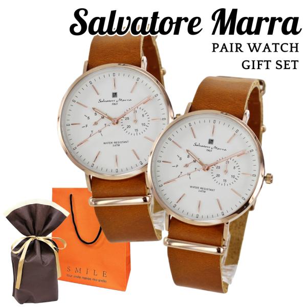 ペアウォッチ サルバトーレマーラ 腕時計 手表 メンズ レディース ペア 天然 レザーウォッチ お出...