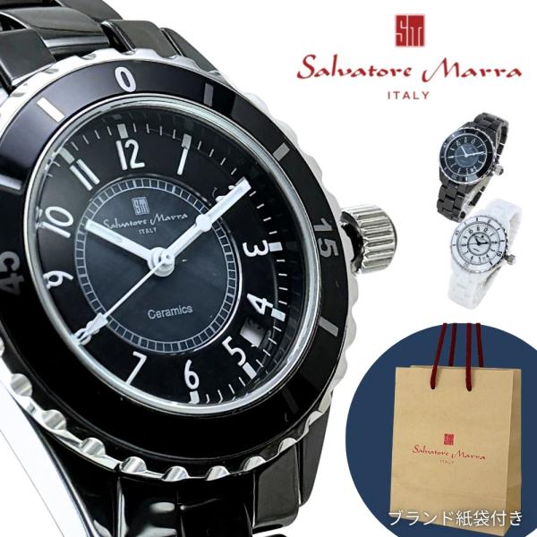サルバトーレマーラ メンズ 腕時計 ショッパー付き アラビア数字 セラミック 時計 ギフト  爆買 ...