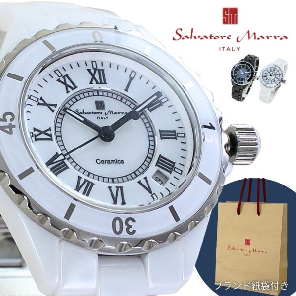 サルバトーレマーラ メンズ 腕時計 ショッパー付き ローマ数字 セラミック 時計 ギフト  爆買 成...