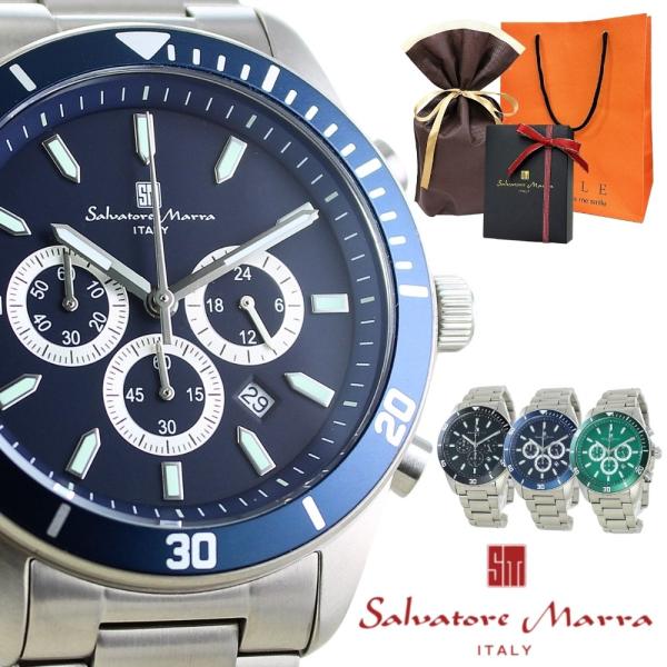 ラッピング済 ギフトセット メンズ腕時計 プレミアムモデル サルバトーレマーラ メンズ 腕時計 手表...