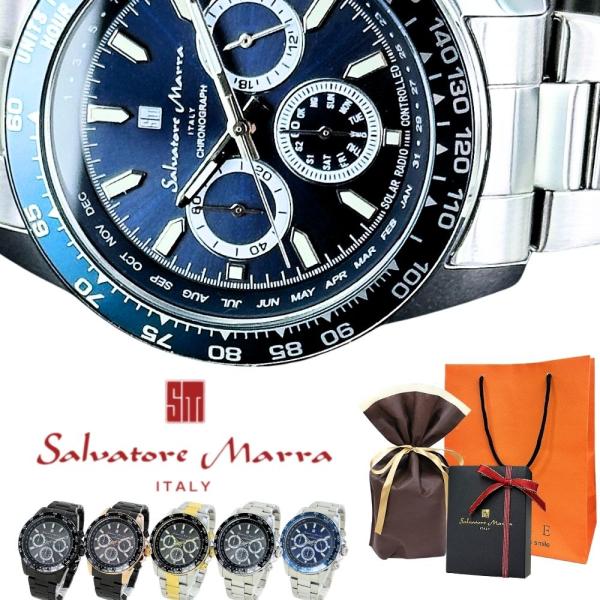 ラッピング済 ギフトセット サルバトーレマーラ 防水 メンズ 腕時計 手表 電波ソーラー 誕生日  ...