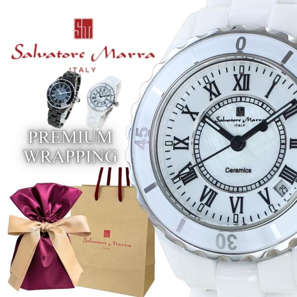 ラッピング済 ギフトセット サルバトーレマーラ レディース 腕時計 ショッパー付き ローマ数字  爆...
